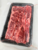 Heritage Choice Wagyu MS4+ Beef Boneless Short Ribs Yakiniku