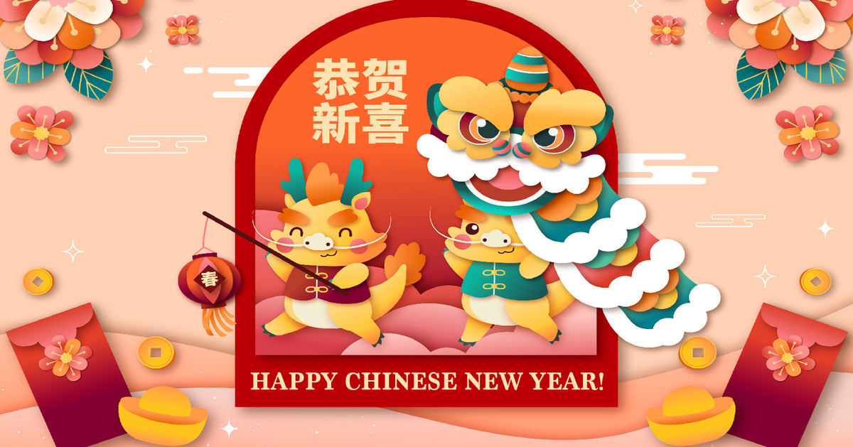 Chinese New Year 2024 Banner