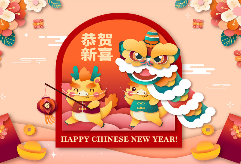 Chinese New Year 2024 Banner
