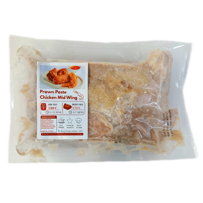 Har Cheong Gai Prawn Paste Chicken Mid Wings