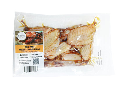 Marinated Mid Joint Wings (400g) - 3 Flavours