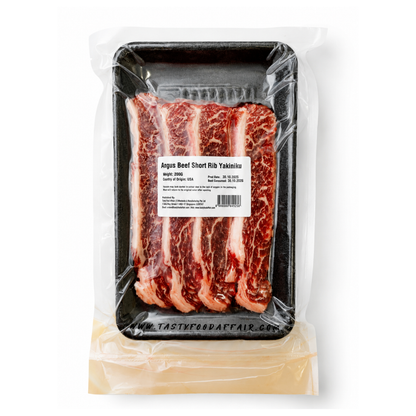 USA Angus Short Rib Boneless Beef Yakiniku