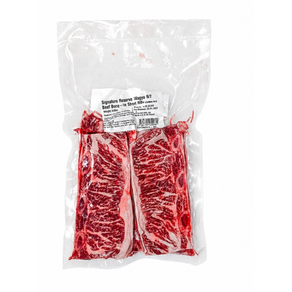 Signature Reserve Wagyu 6/7 Beef Bone-In Short Ribs