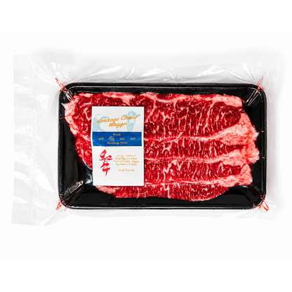 Heritage Choice Wagyu MS4+ Beef Boneless Short Ribs Yakiniku