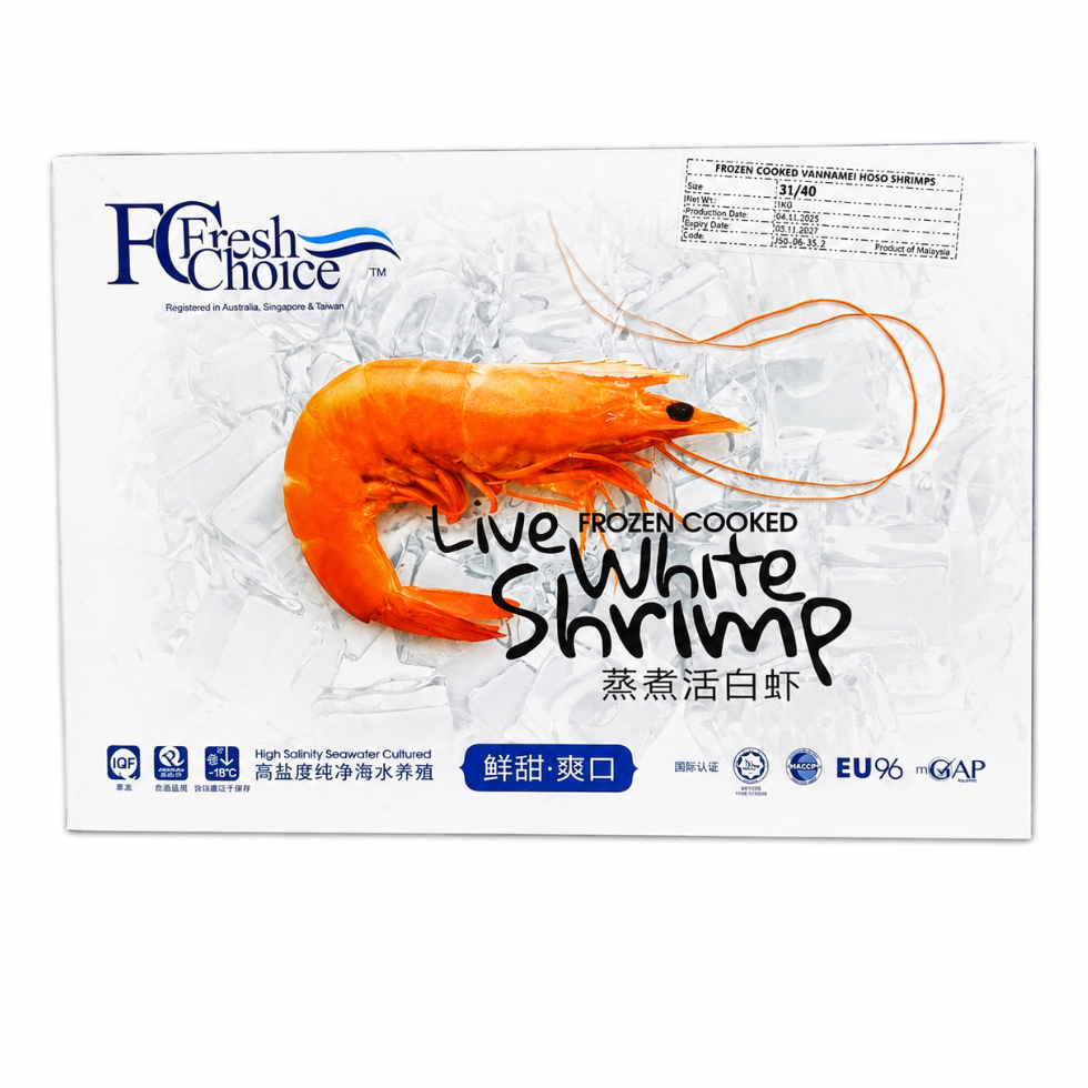 Whole Cooked Prawn