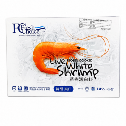 Whole Cooked Prawn