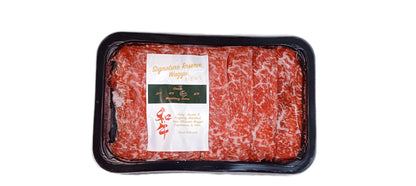 Signature Reserve Wagyu 6/7 Beef Striploin Shabu Shabu