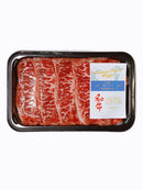 New Zealand Fresh Grass Fed Ribeye Yakiniku