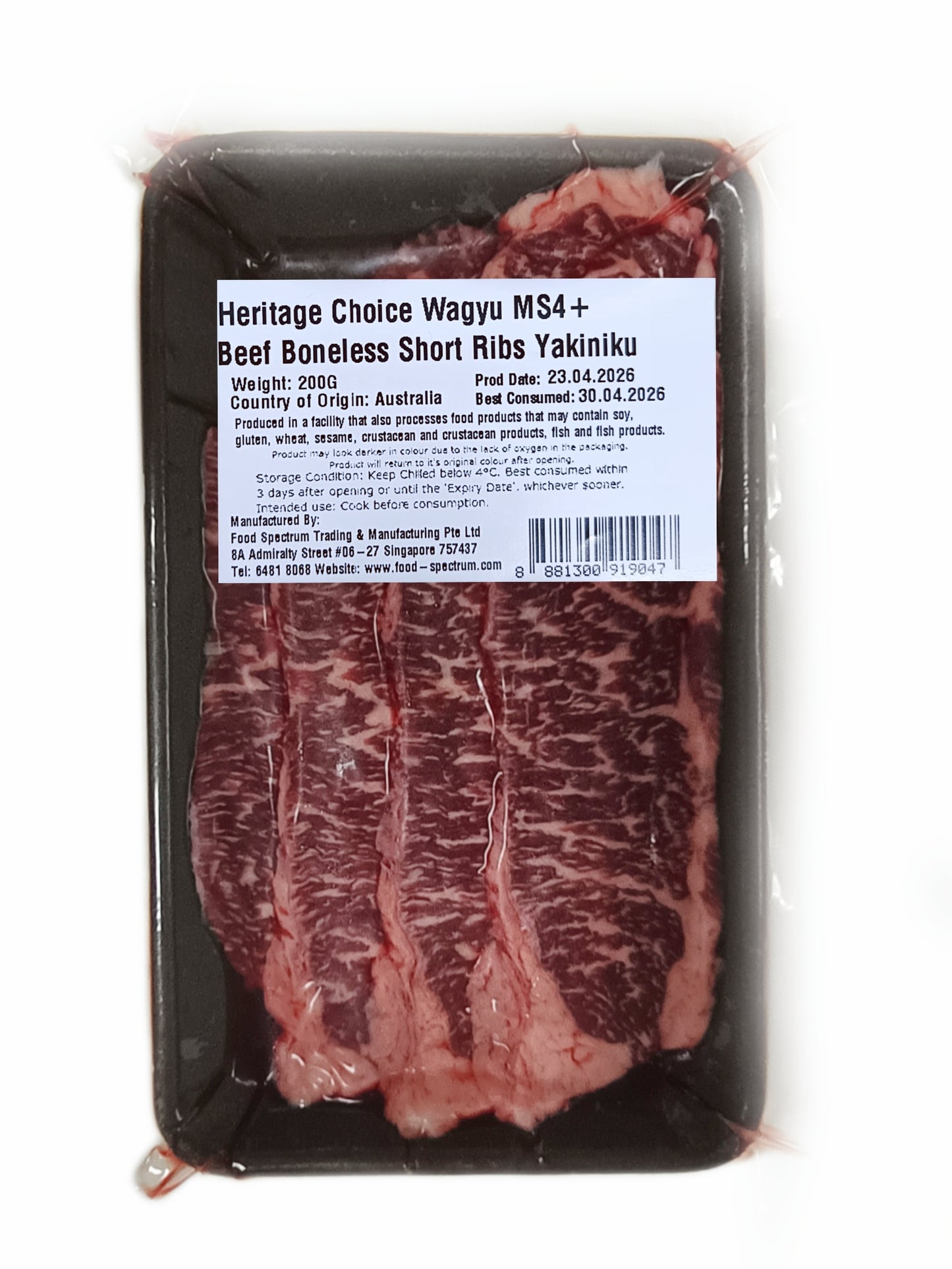 Heritage Choice Wagyu Beef MS4+ Yakiniku
