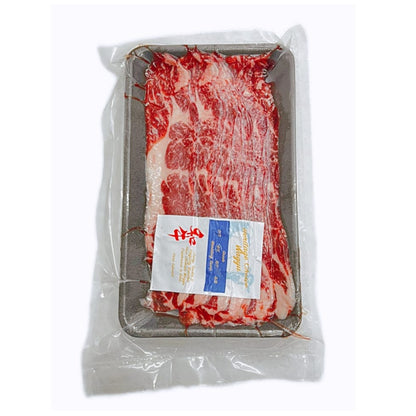 Heritage Choice Wagyu MS4+ Beef Boneless Short Ribs Shabu Shabu