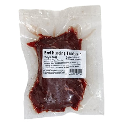Australia Beef Hanging Tenderloin
