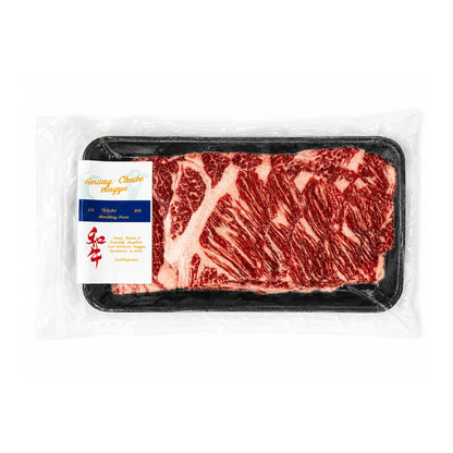 Heritage Choice Wagyu Beef MS4+ Shabu Shabu
