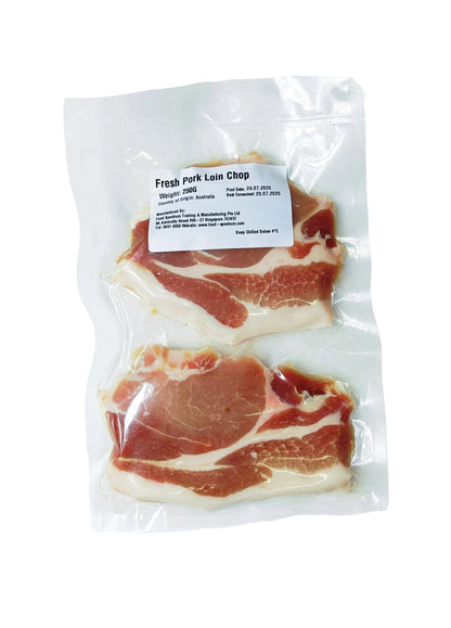 Australia Fresh Pork Loin with Fat Cap