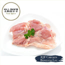 Chicken Boneless Leg - Individual Pack