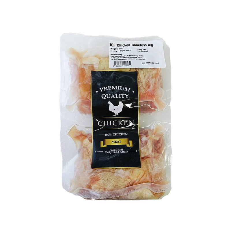 Chicken Boneless Leg - Individual Pack