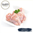 Chicken Wingstick - Tasty Food Affair