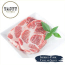 Iberico Pork Collar Steak