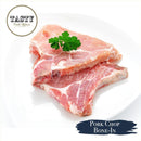 Pork Chop Bone-in
