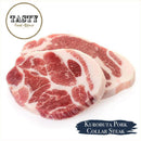 Kurobuta Pork Collar Steak