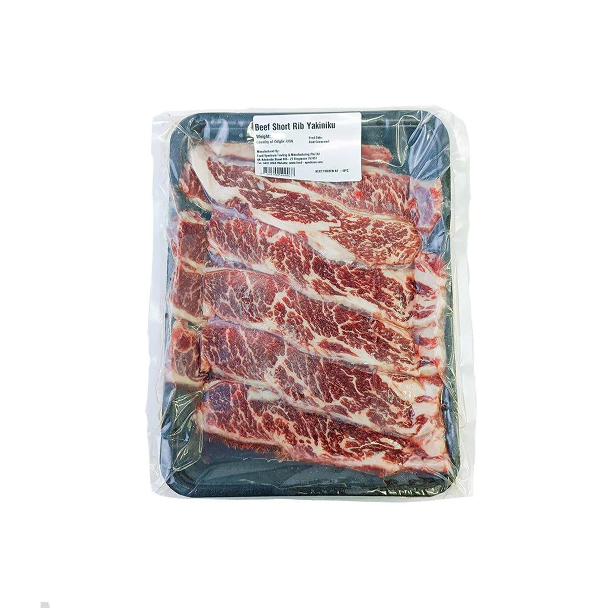 Yakiniku Ribs USA Angus Short Rib Yakiniku | Premium BBQ | Tasty Food Affair