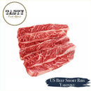 US Beef Short Ribs Yakiniku